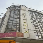 Mashhad-Kiyan-02